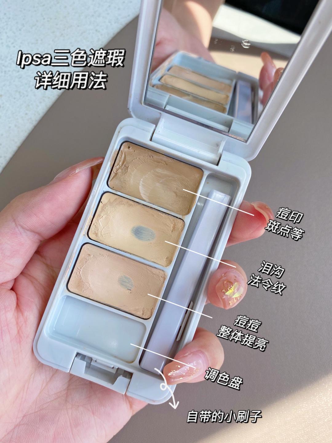 遮瑕膏黛玛蔻,黛玛蔻遮瑕膏能遮纹身吗