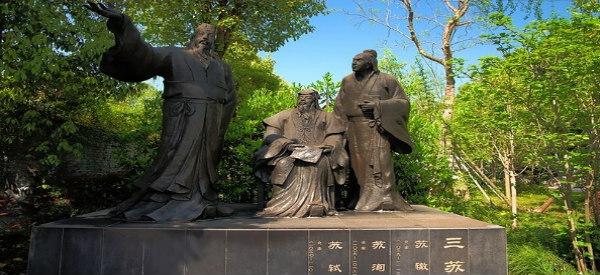 唐宋八大家是哪八位的简介,唐宋八大家分别是哪几个人