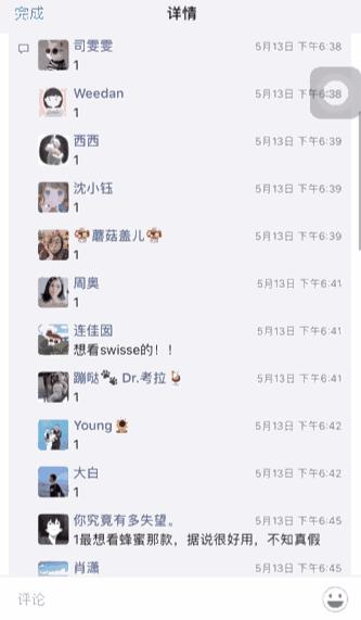 澳洲牌子的清洁面膜怎么样,6款超火清洁面膜测评