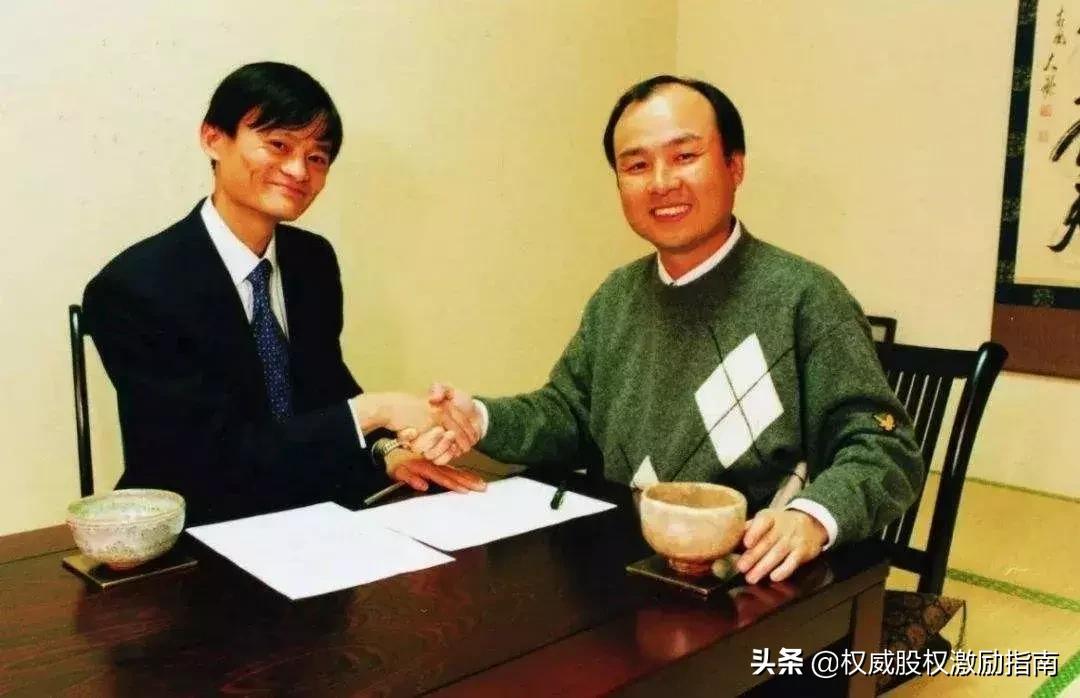 马云江湖再见上一句是什么,马云江湖再见