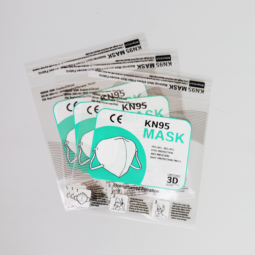 北京口罩包装盒定制,口罩袋子定制厂家