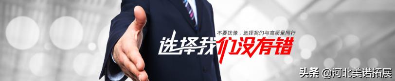 石家庄团建好去处,石家庄公司团建