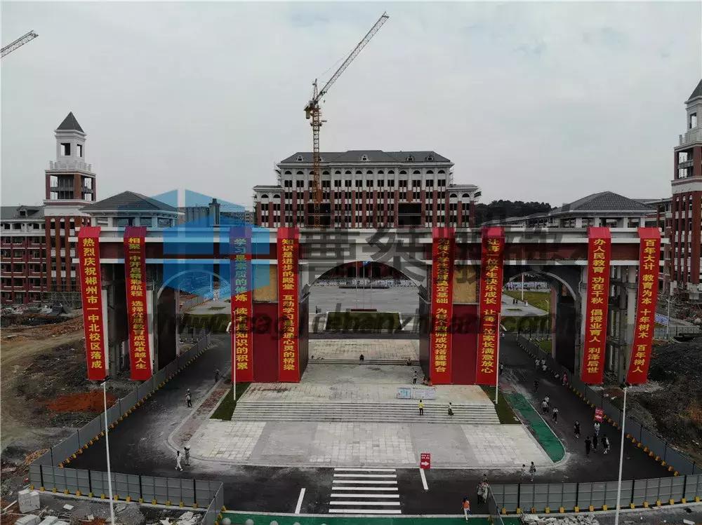 郴州一中新校区有初中部吗,郴州市一中什么时候搬到新校区