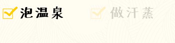 天津河西区刘老根,刘老根天津游玩