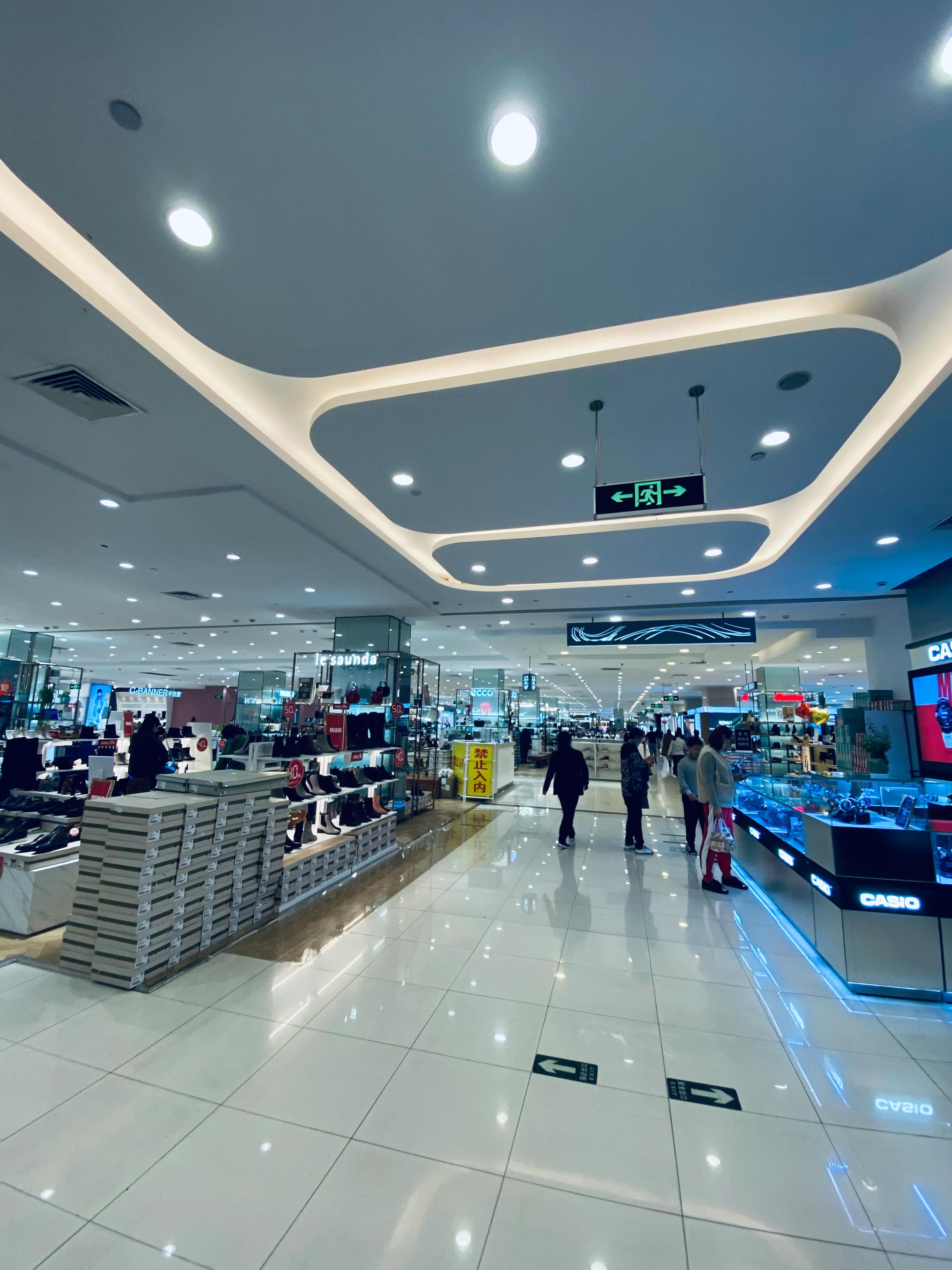 上海百联中环购物广场地址,上海百联中环购物广场有限公司