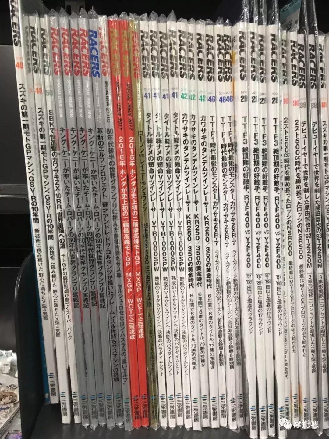 日本摩托车二手专卖,闲逛日本二手摩托车市场