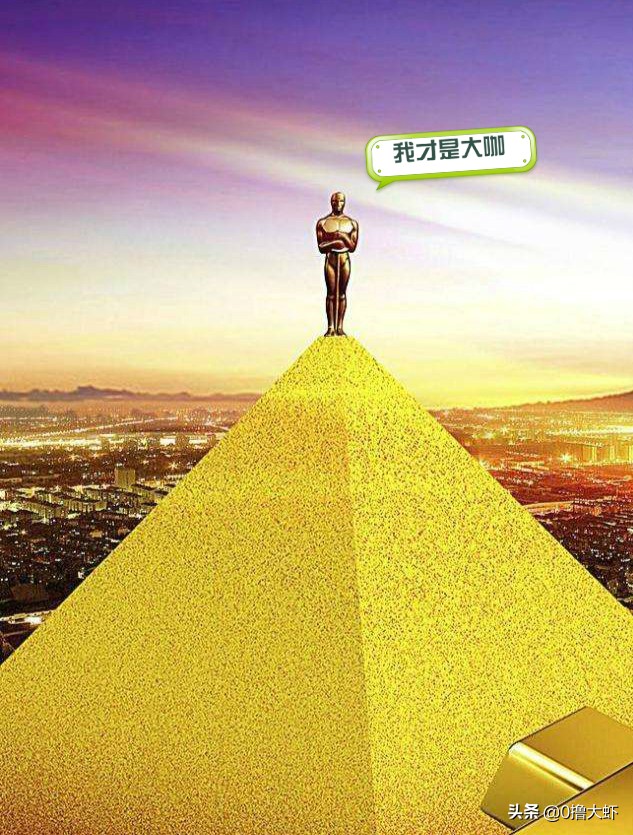 聊一聊网络赚钱的几种“套路”