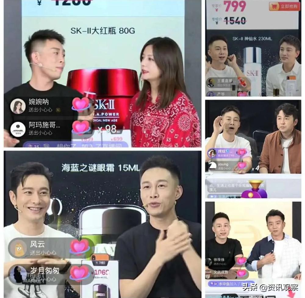 直播带货每场都不赚钱,直播带货很难赚到钱