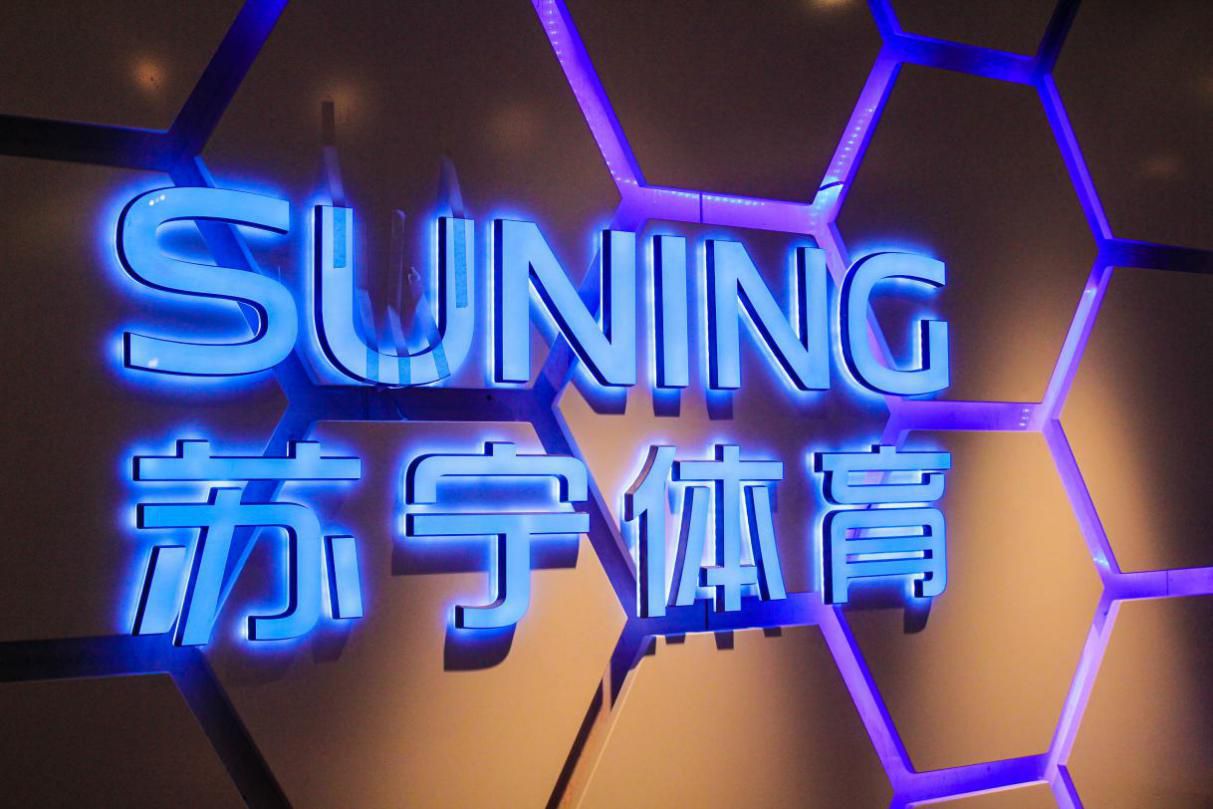 身价过亿足球球员,身价上亿足球巨星