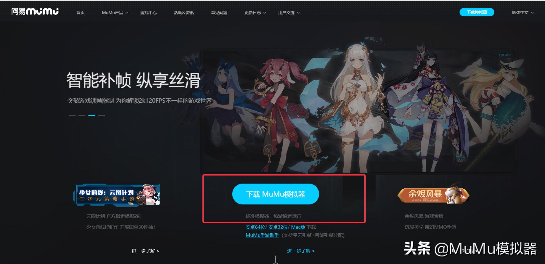 花田小院游戏的版本,花田小院游戏教程