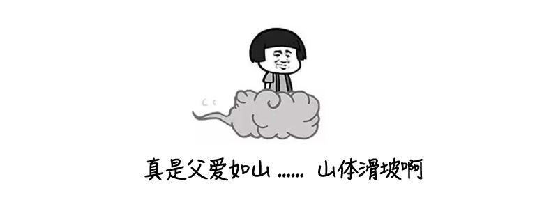 宝宝肚脐鼓起一个大包,宝宝肚脐鼓包