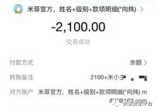 饱受争议的米菲纸尿裤,米菲纸尿裤优势在哪里