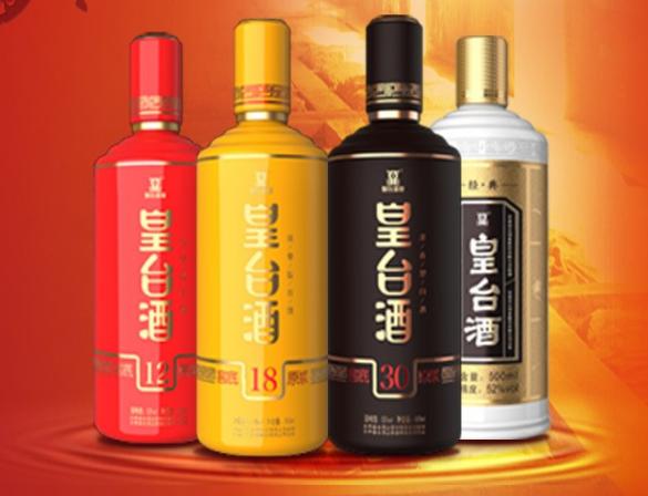 甘肃特产酒哪个牌子最好,甘肃名酒哪个最好喝