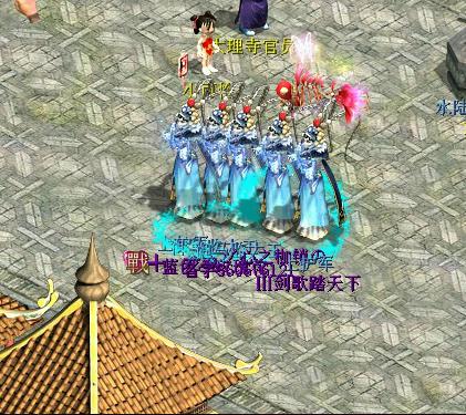 大话西游2经典版浪淘沙改变造型,大话西游2最猛的浪淘沙