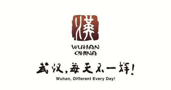 老马说武汉-在武汉开车太不容易了