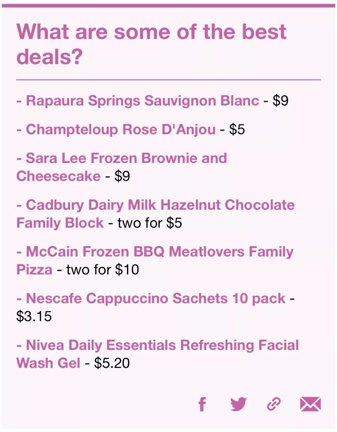 澳洲kmart热卖品,澳洲kmart打折的时间