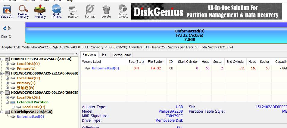 mp3磁盘错误怎么修复视频,mp3磁盘错误是什么意思