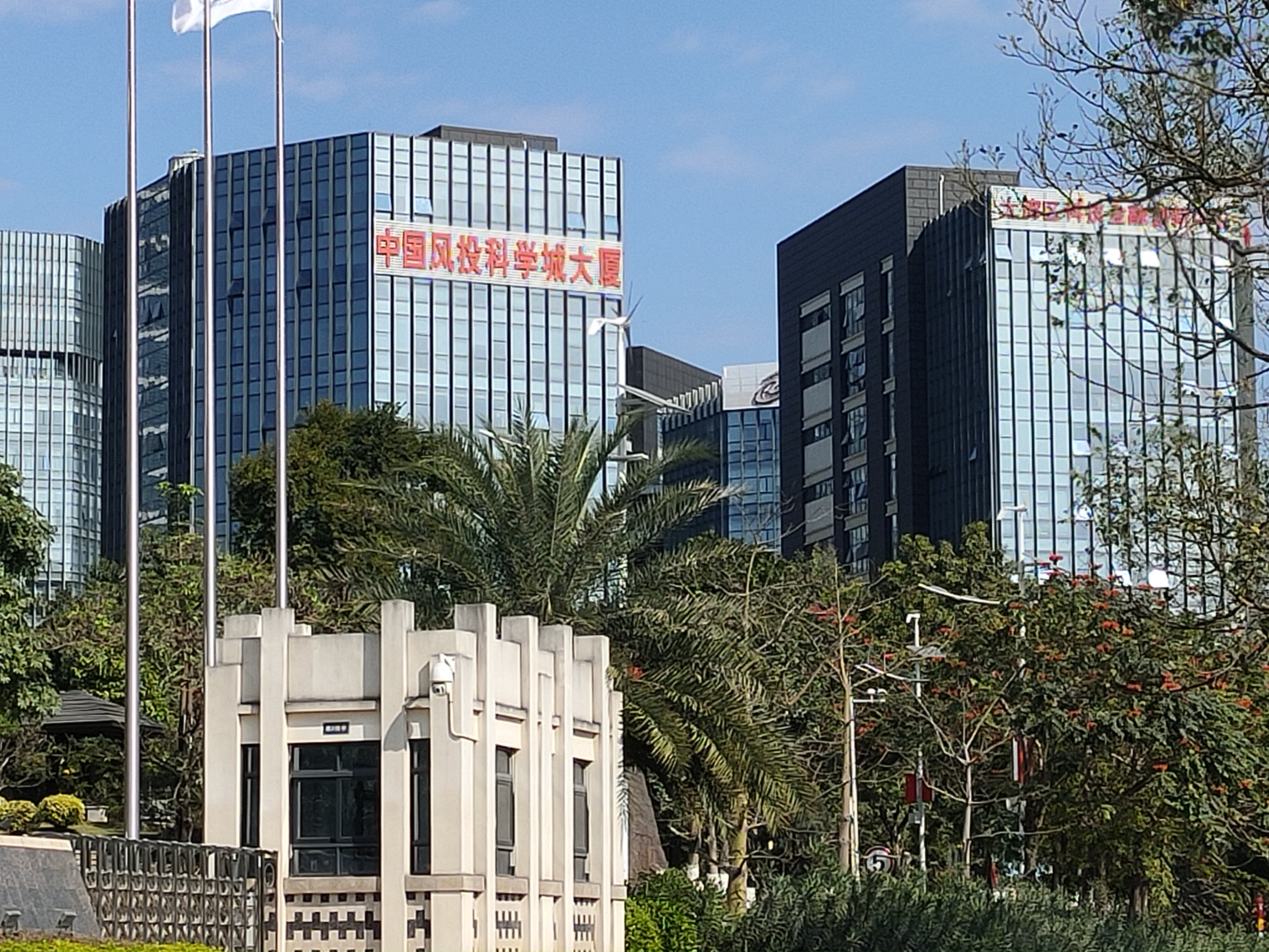 广州买房是科学城好还是番禺好,为什么刚需要买房