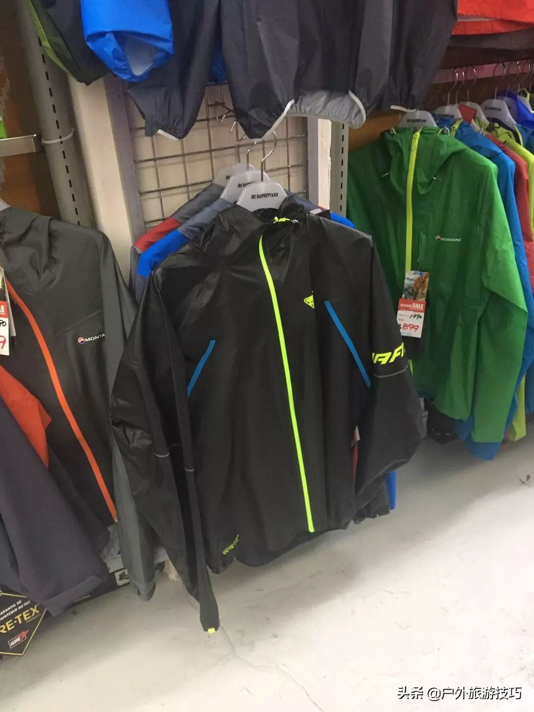 香港淘户外用品,户外装备杂货铺