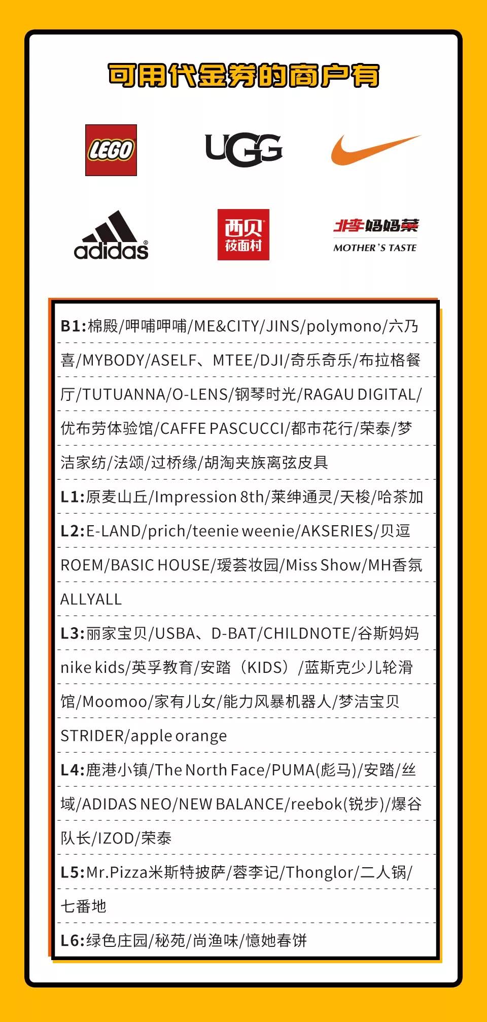 天津天塔亮灯为祖国庆生,天津天塔生日灯光秀