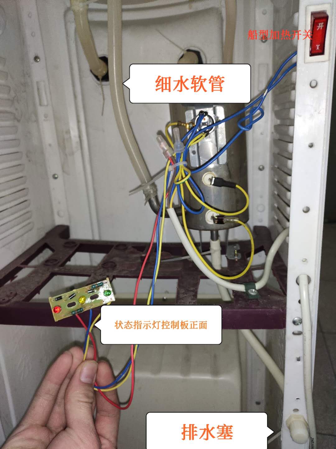 饮水机清洁消毒剂,闵行区饮水机清洁