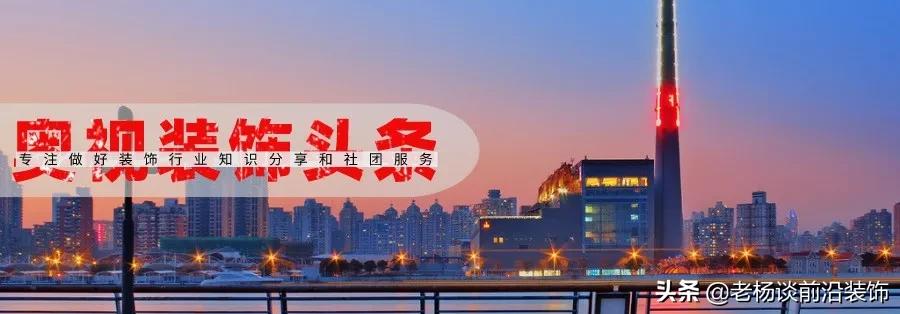 金螳螂、中装、博大、深装、全筑、爱得威、美芝、特艺达大事件