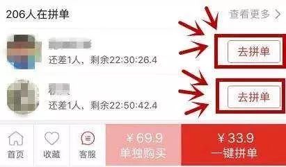 朋友圈代购合法化,朋友圈代购还能做吗