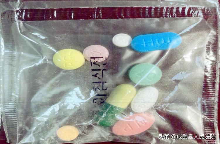 注意!这种*肥药减**里有“*品毒**成分”