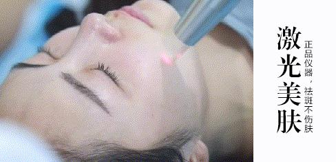 2人同行一人免单北京生日,厦门2人同行1人免单