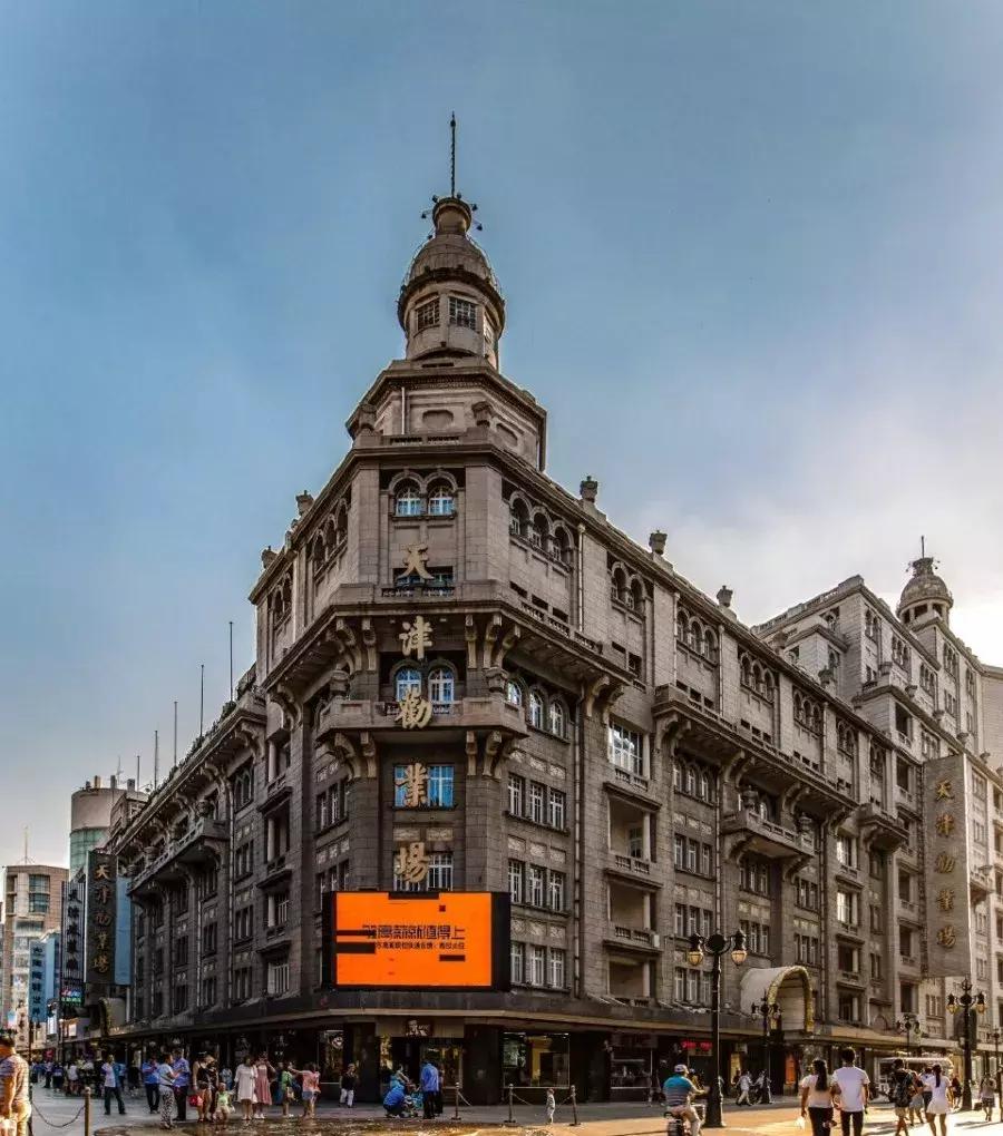 天津夜景打卡地点推荐,天津必去的十大打卡地你走过几处