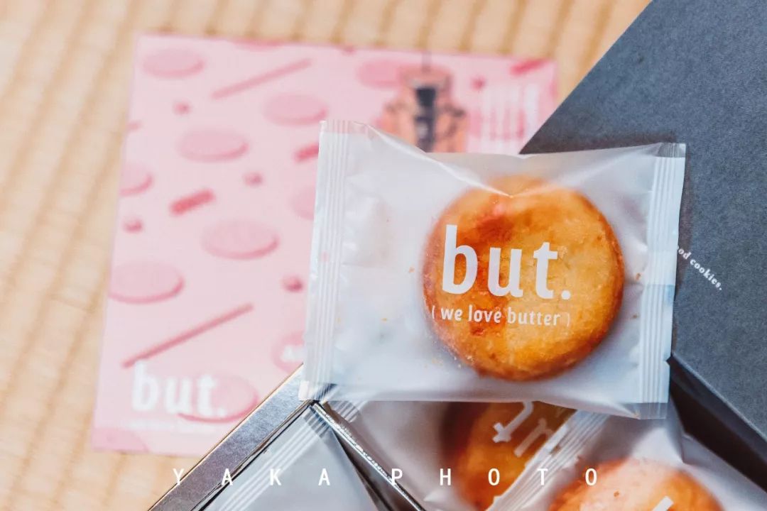 到台湾攻略必买东西,台湾当地人如何购买大陆物品