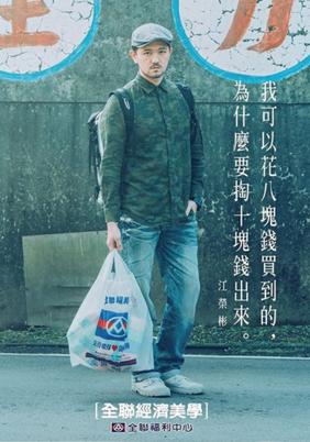 广告创意完全手册,广告经典创作思路