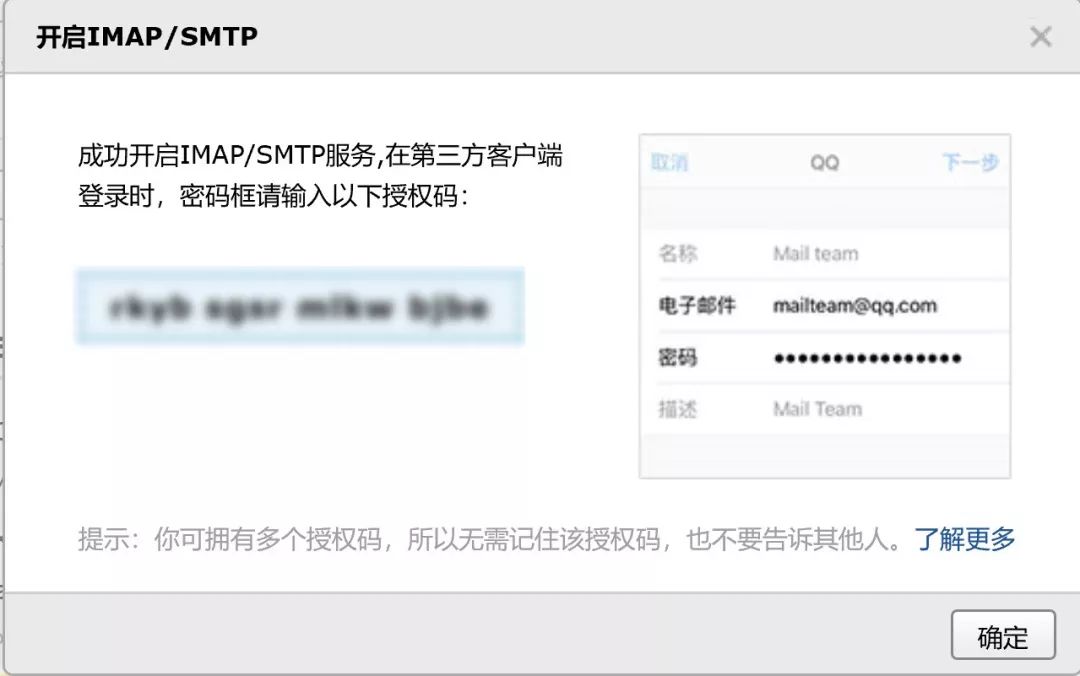 windows10怎么设置自己的邮箱,如何在win10设置邮箱