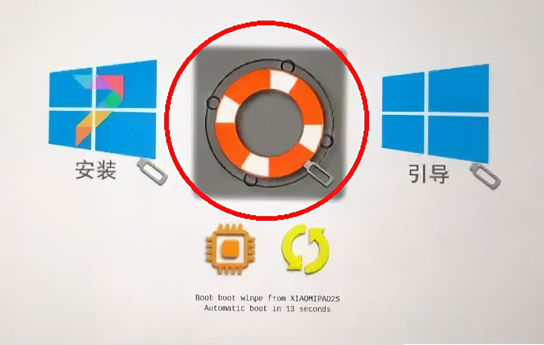 小米平板2remix系统,小米平板2miui12刷机包