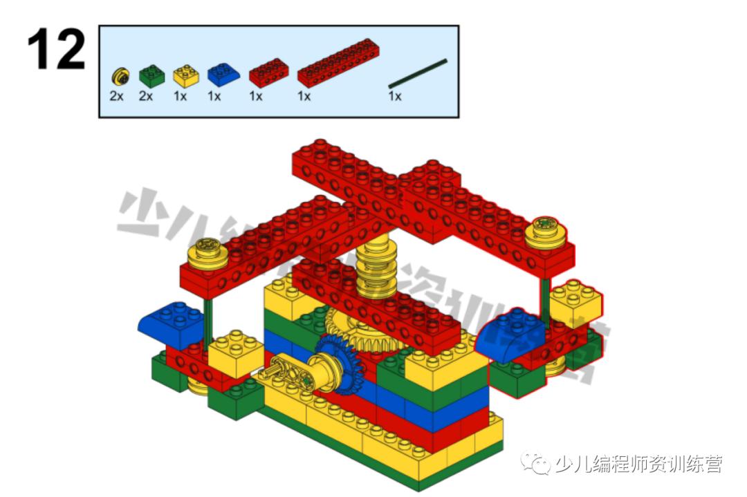 乐高旋转木马课,乐高旋转木马视频配音乐