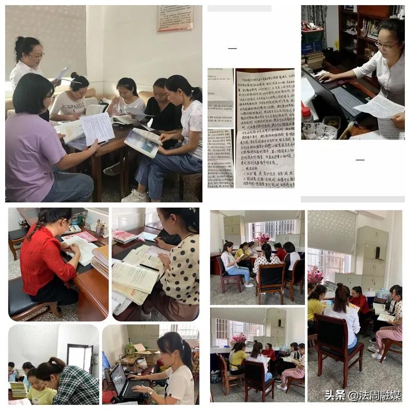 常德市武陵小学在哪,常德市鼎城区武陵小学