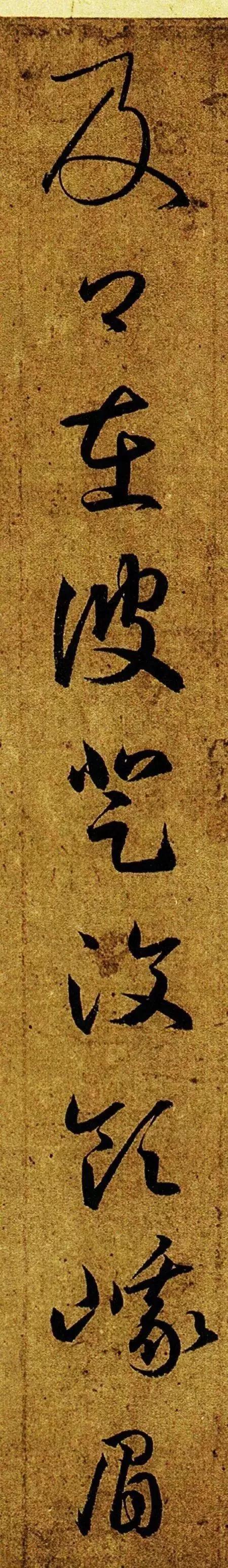 王羲之笔法字帖大全,王羲之行书最经典字帖