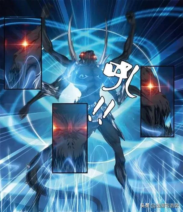 偷星九月天知音漫客漫画,知音漫客上的偷星九月天