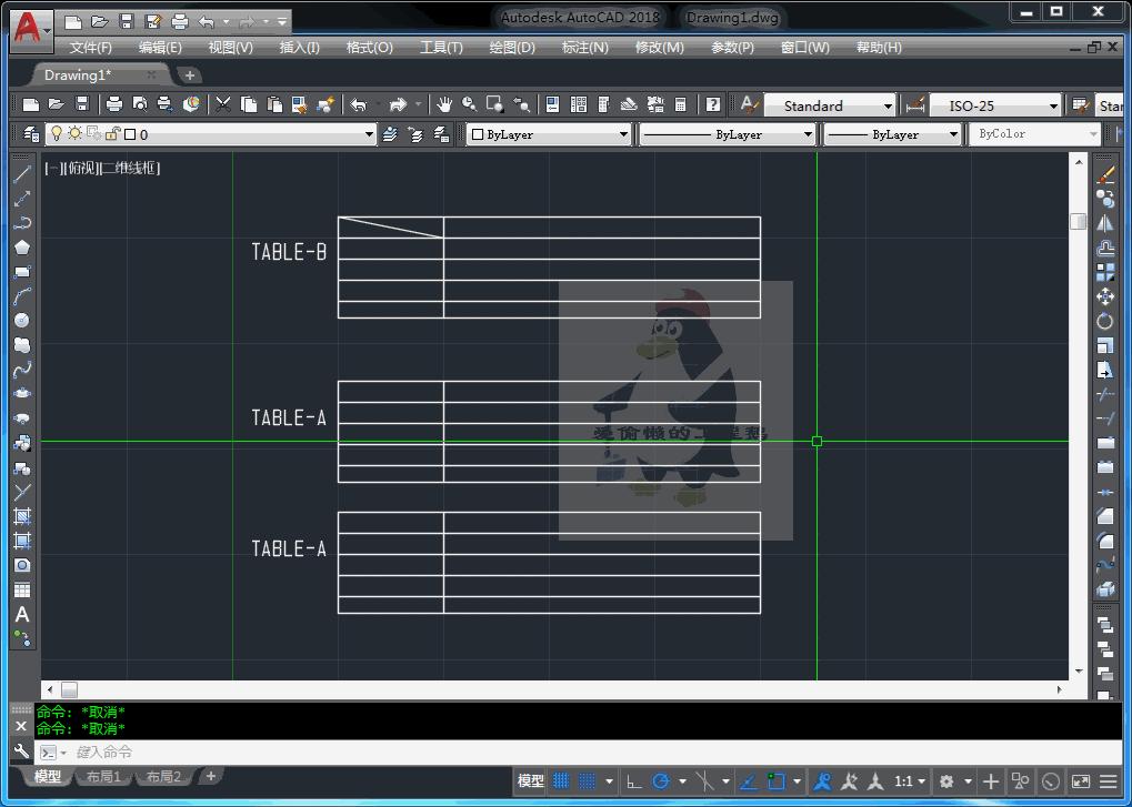 cad规范画图教程视频,Cad标准作图流程