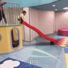 量子号航线攻略,量子号最全攻略