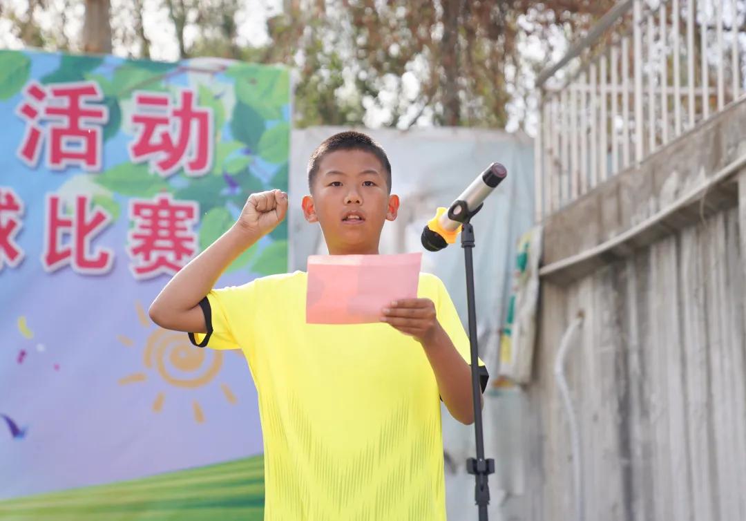 一球成名2开幕,一球成名活动