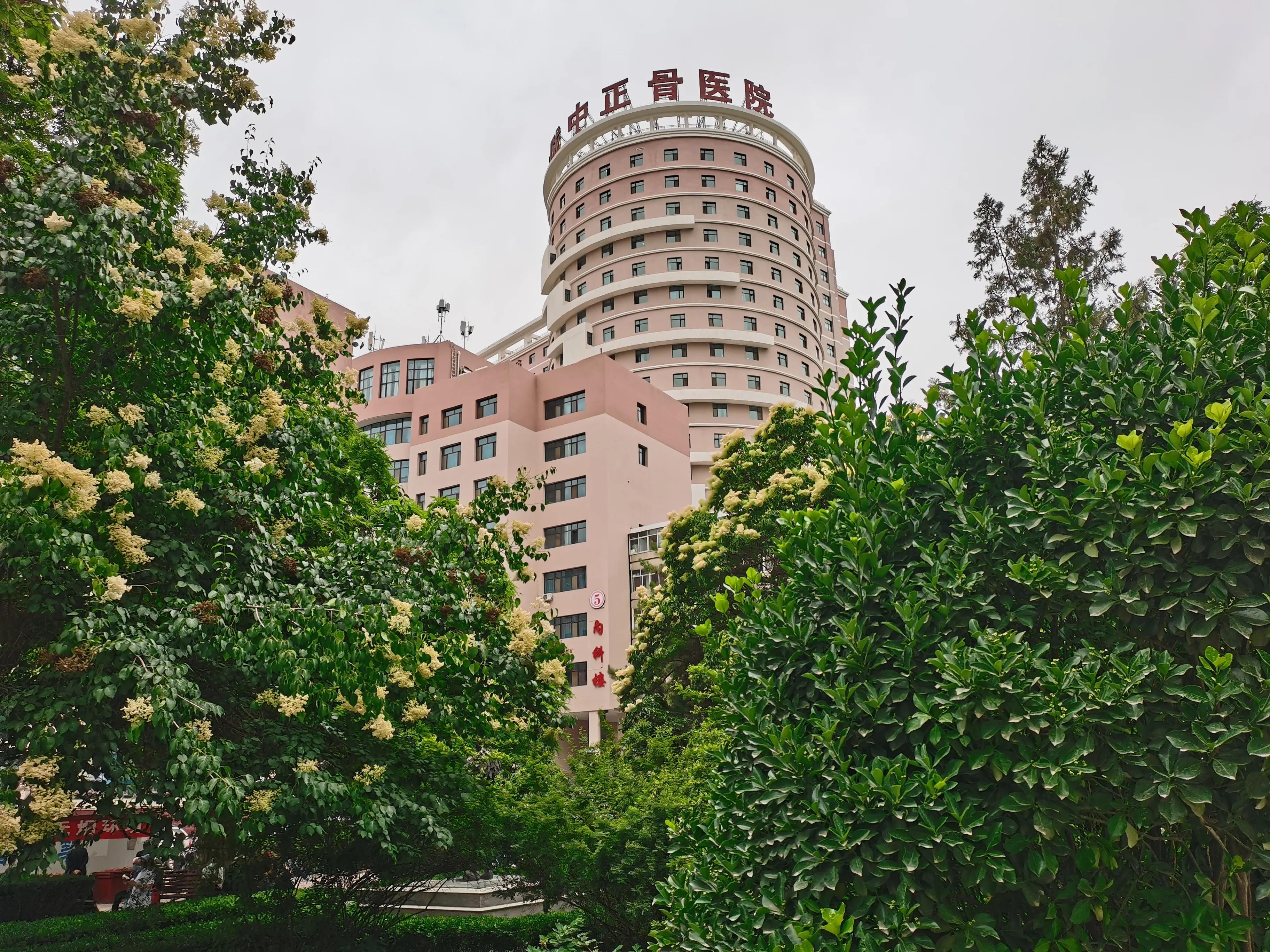 甘肃省中医院医院等级,甘肃省中医院全名