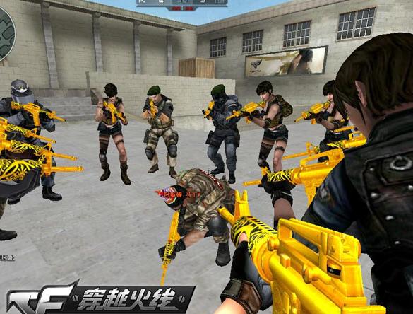 cf十年巅峰走向没落,cf过气后剩下的老玩家现状