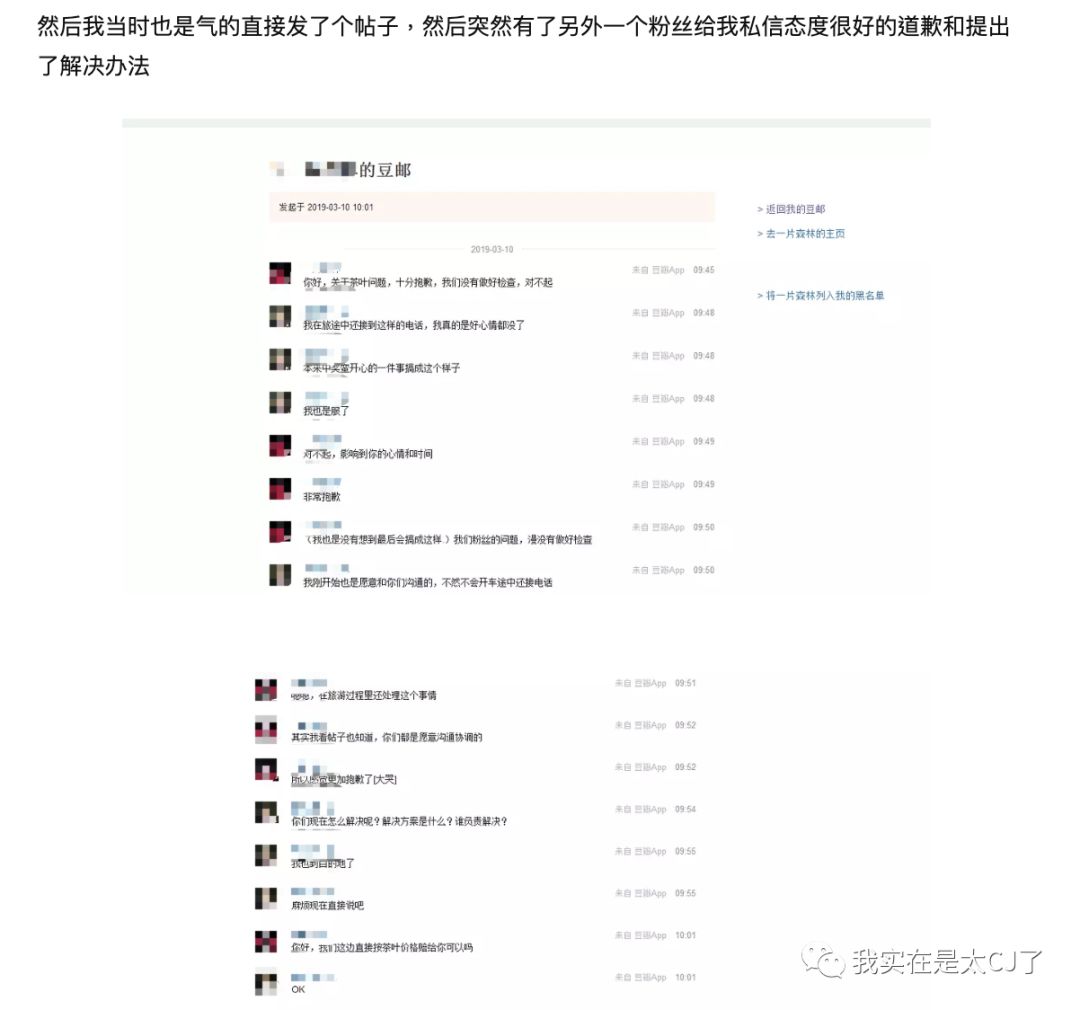 朋友送的假包不喜欢怎么办,别人送假包要怎么说不喜欢呢