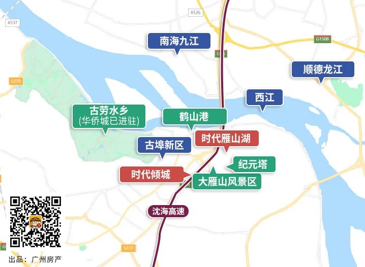 12大项目任选，首期6万起入手！抓住黄金机会