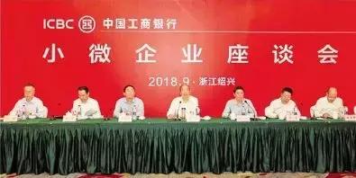 王作全：除了“56789”长安银行要讲“1”