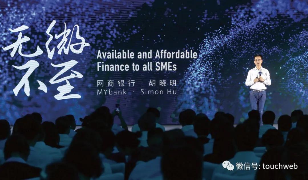 微众银行和网商银行哪家规模更大,网商银行和微众银行国内排行