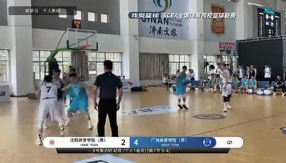 骞夸綋澶哄啝,闃挎棩澶哄啝