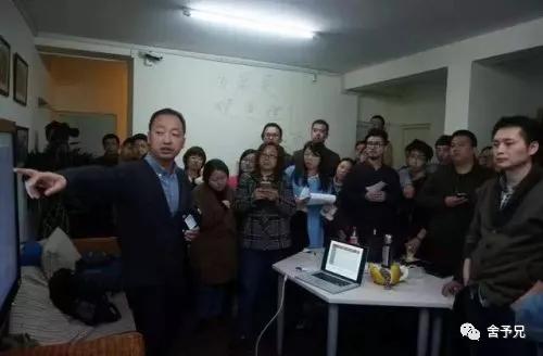 钉钉与腾讯课堂比较,腾讯钉钉