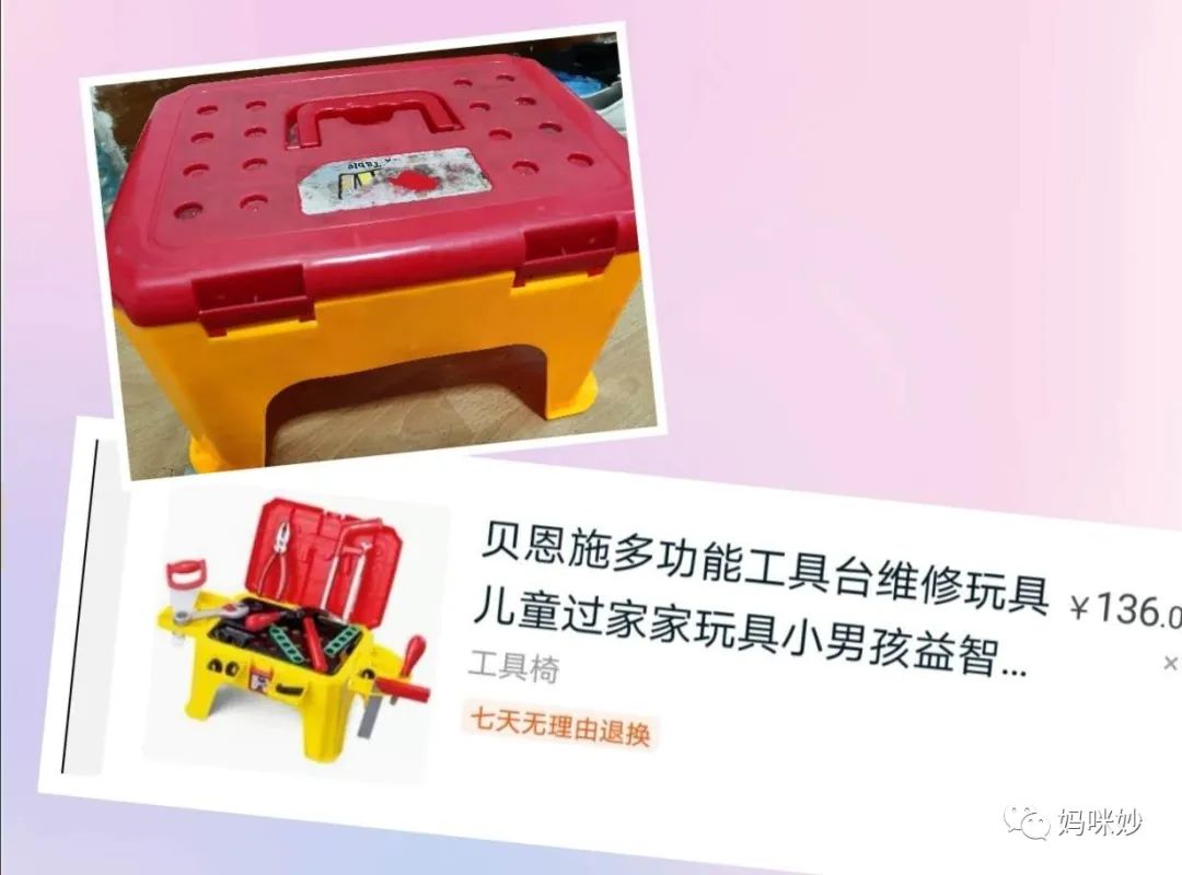 六款宝宝益智玩具分享,有趣的益智小玩具分享